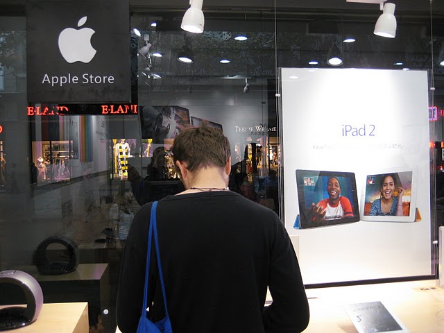 Fake Apple Store