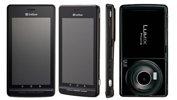 Panasonic LUMIX Phone 101P