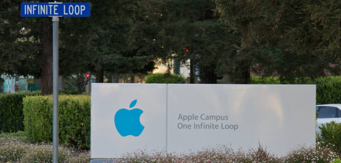 Apple Campus, Infinite Loop, Cupertino