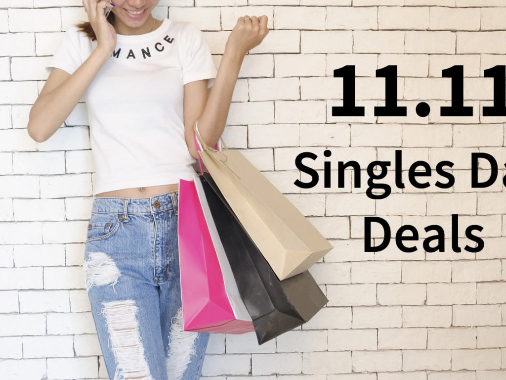 11.11 Singles Day Deals